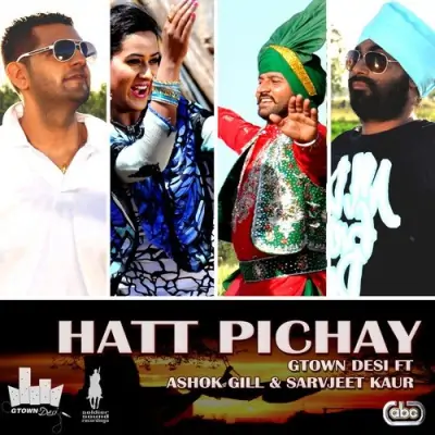 Hatt Pichay (2013) Mp3 Songs