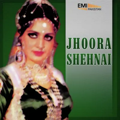 Shehnai Jhoora (2013) Mp3 Songs