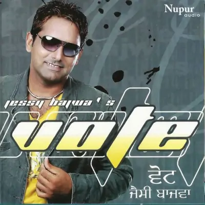 Vote (2013) Mp3 Songs