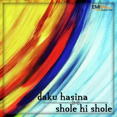 Shole Hi Shole Daku Hasina (2013) Mp3 Songs