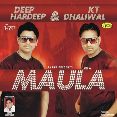 Maula (2013) Mp3 Songs