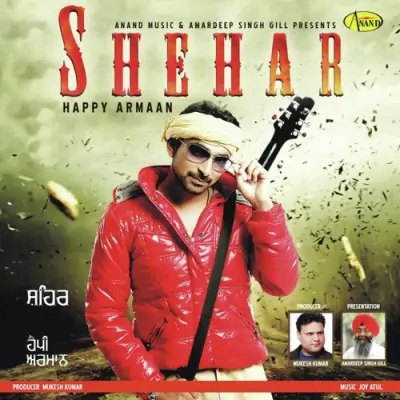 Shehar (2013) Mp3 Songs