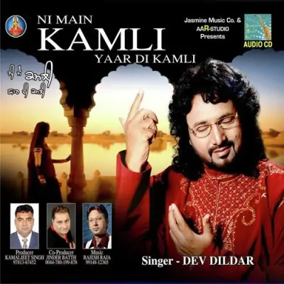 Ni Main Kamli Yaar Di Kamli (2013) Mp3 Songs