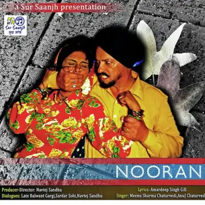 Nooran (2013) Mp3 Songs