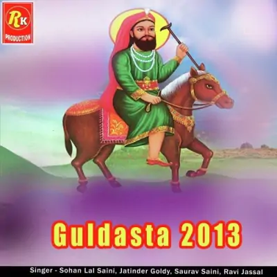 Guldasta 2013 (2013) Mp3 Songs