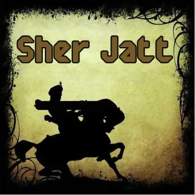 Sher Jatt (2013) Mp3 Songs