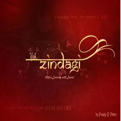 Yeh Zindagi (2013) Mp3 Songs