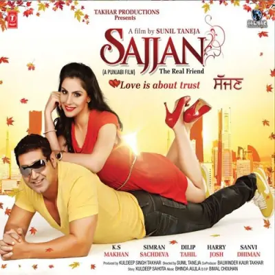 Sajjan The Real Friend (2013) Mp3 Songs