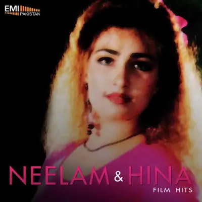 Neelam Hina (2013) Mp3 Songs