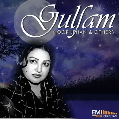 Gulfam (2013) Mp3 Songs