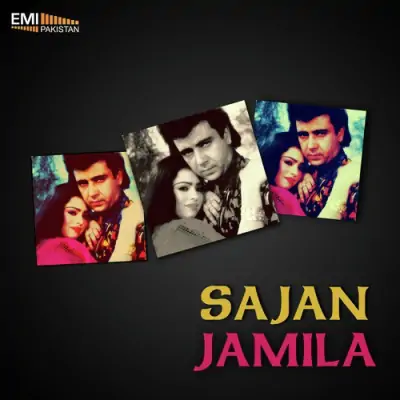 Jamila Sajan (2013) Mp3 Songs