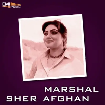 Marshal Sher Afgan (2013) Mp3 Songs