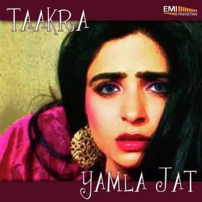 Taakra Yamla Jat (2013) Mp3 Songs