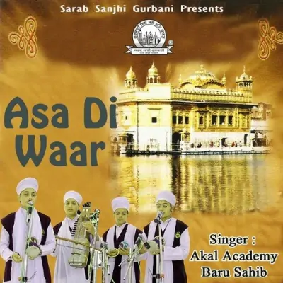 Asa Di Waar (2013) Mp3 Songs