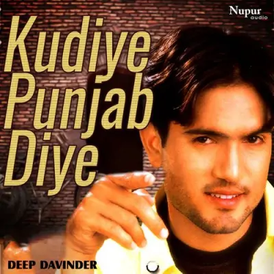 Kudiye Punjab Diye (2013) Mp3 Songs