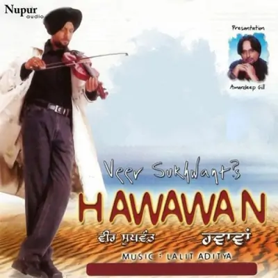 Hawawan (2013) Mp3 Songs