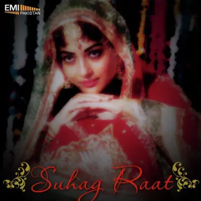 Suhag Raat (2013) Mp3 Songs