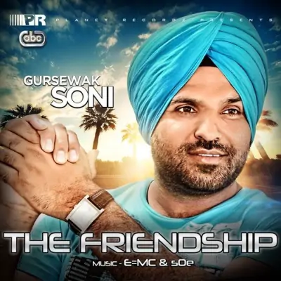 The Friendship (2013) Mp3 Songs