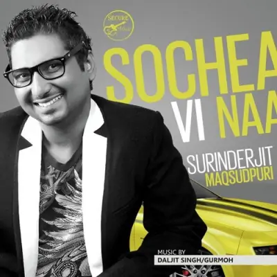 Sochea Vi Naa (2013) Mp3 Songs