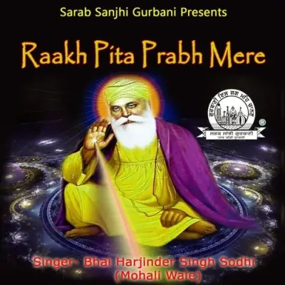 Raakh Pita Prabh Mere (2013) Mp3 Songs