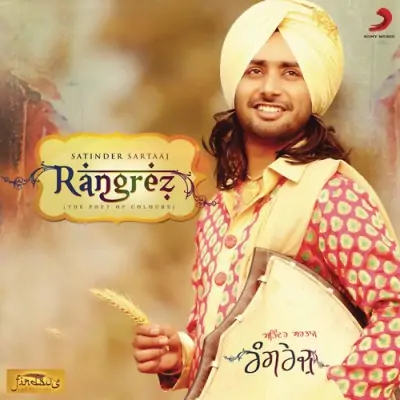 Rangrez (2014) Mp3 Songs