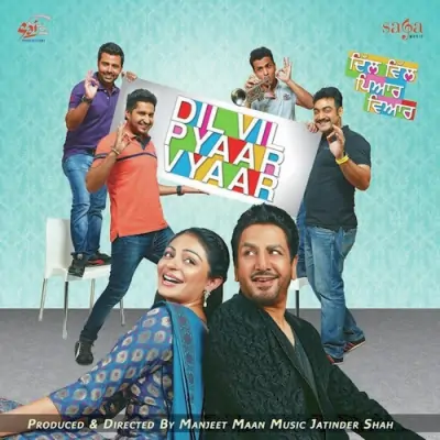 Dil Vil Pyaar Vyaar (2014) Mp3 Songs