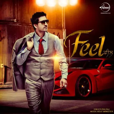 Feel (2014) Mp3 Songs