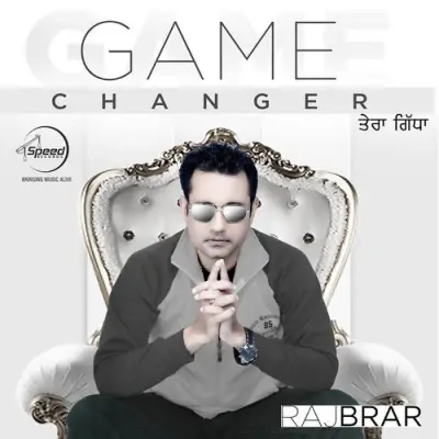 Game Changer Tera Gidha (2014) Mp3 Songs