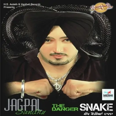 The Danger Snake (2014) Mp3 Songs