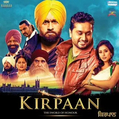 Kirpaan (2014) Mp3 Songs