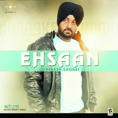 Ehsaan (2014) Mp3 Songs