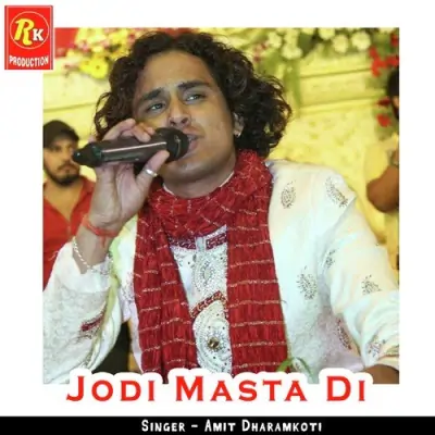 Jodi Masta Di (2014) Mp3 Songs