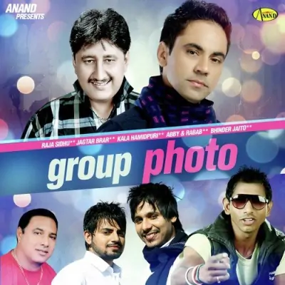 Group Photo (2014) Mp3 Songs