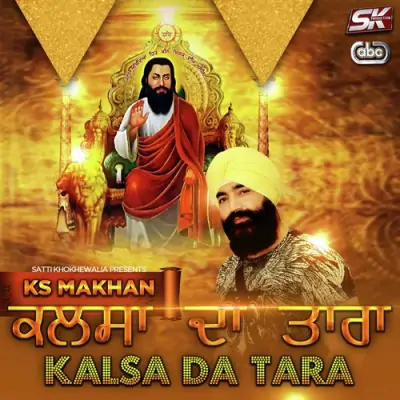 Kalsa Da Tara (2014) Mp3 Songs