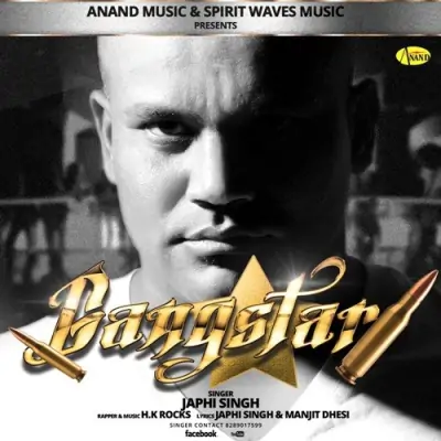 Gangstar (2014) Mp3 Songs