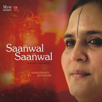 Saanwal Saanwal (2014) Mp3 Songs