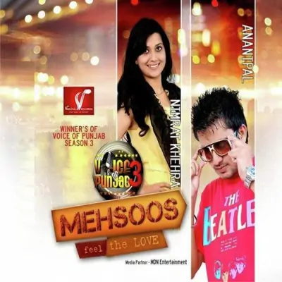 Mehsoos Feel Da Love (2014) Mp3 Songs