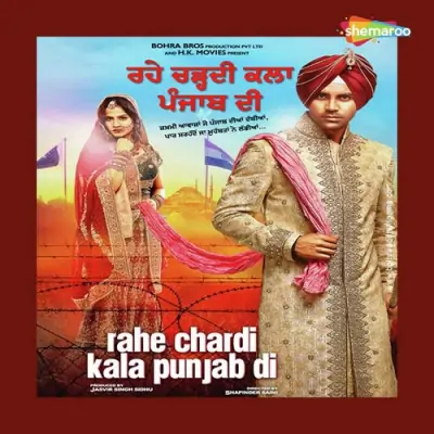 Rahe Chardi Kala Punjab Di (2014) Mp3 Songs