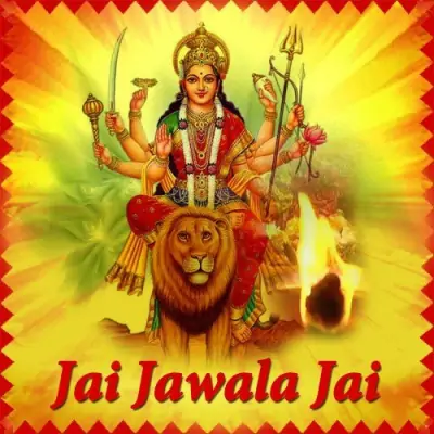 Jai Jawala Jai (2014) Mp3 Songs