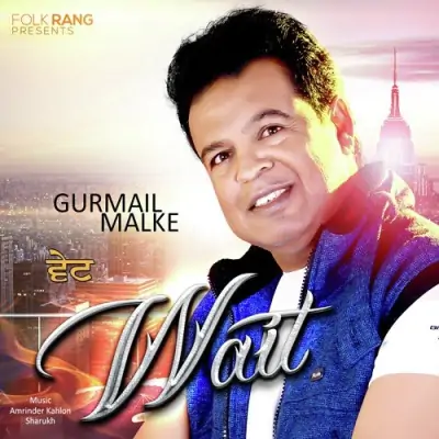 Wait (2014) Mp3 Songs