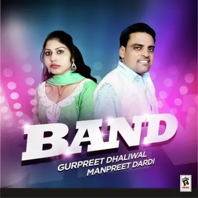 Band (2014) Mp3 Songs