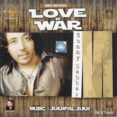 Love N War (2014) Mp3 Songs