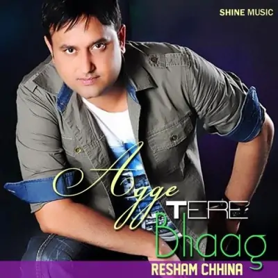 Agge Tere Bhaag (2014) Mp3 Songs