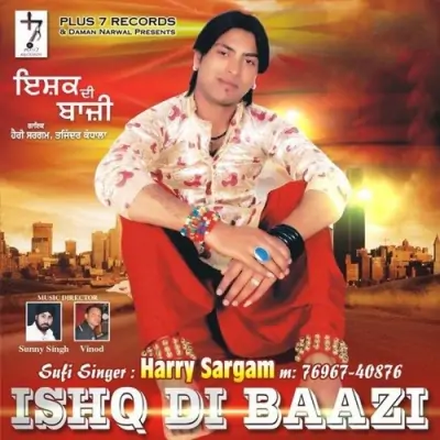 Ishq Di Baazi (2014) Mp3 Songs