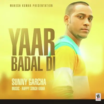 Yaar Badaldi (2014) Mp3 Songs