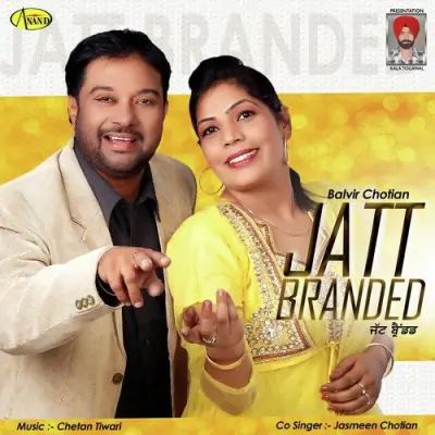 Jatt Branded (2014) Mp3 Songs