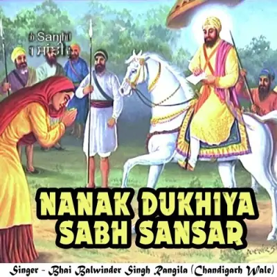 Nanak Dukhiya Sabh Sansar (2014) Mp3 Songs