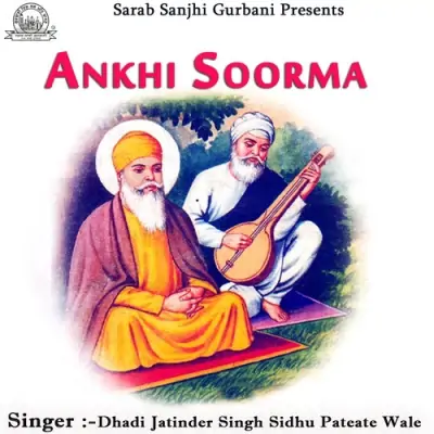 Ankhi Soorma (2014) Mp3 Songs