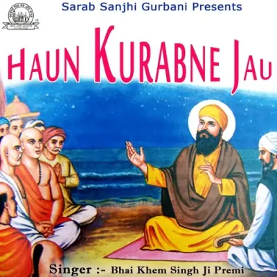 Haun Kurabne Jau (2014) Mp3 Songs