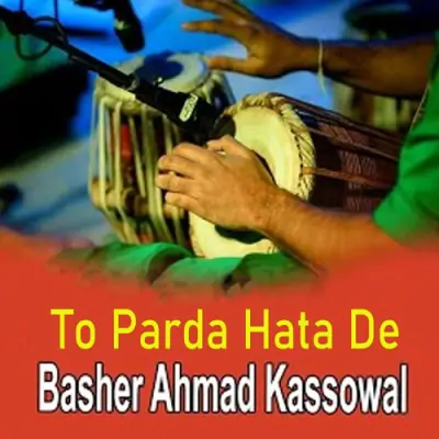 To Parda Hata De (2014) Mp3 Songs